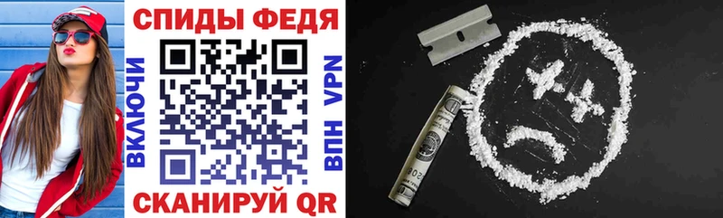 АМФ Розовый  Кимры 