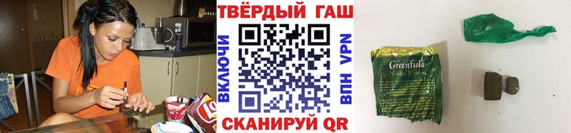 Гашиш Cannabis  площадка Telegram  Кимры  закладка 
