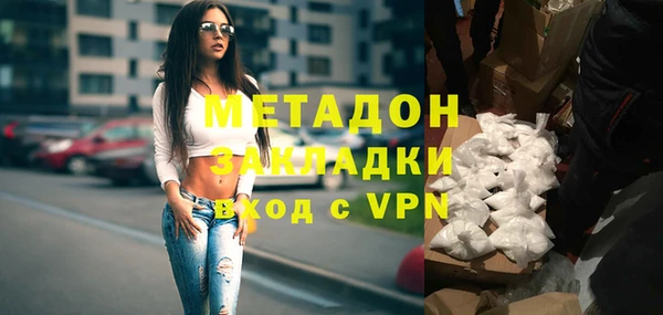 а пвп мука Алексин
