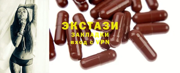 а пвп мука Алексин