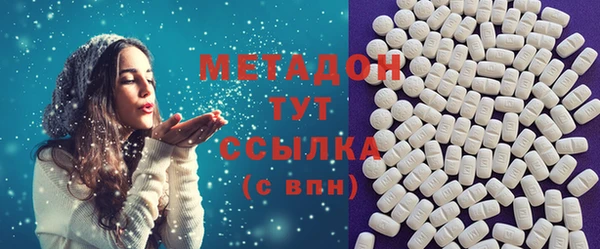 а пвп мука Алексин