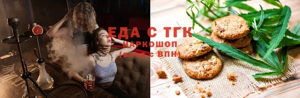 а пвп мука Алексин
