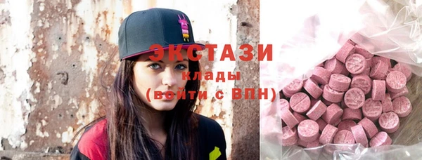 а пвп мука Алексин