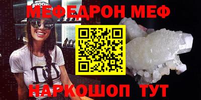 не бодяженный Комсомольск-на-Амуре
