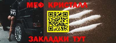 не бодяженный Комсомольск-на-Амуре