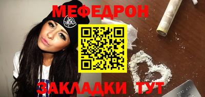 не бодяженный Комсомольск-на-Амуре