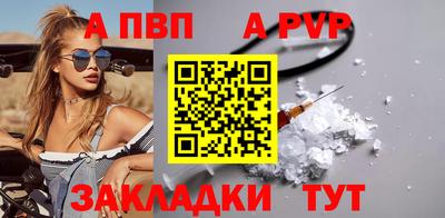 мяу мяу мука Коммунар
