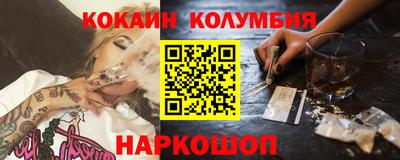 не бодяженный Комсомольск-на-Амуре