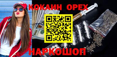 не бодяженный Комсомольск-на-Амуре