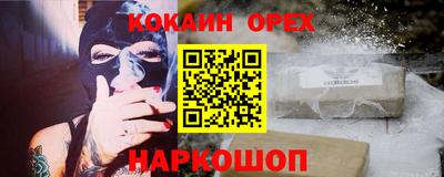мяу мяу мука Коммунар