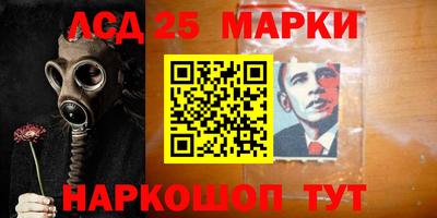 мяу мяу мука Коммунар