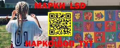 альфа пвп VHQ Конаково