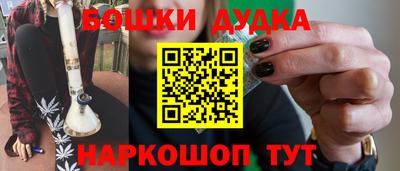 не бодяженный Комсомольск-на-Амуре