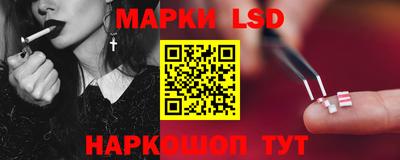 альфа пвп VHQ Конаково