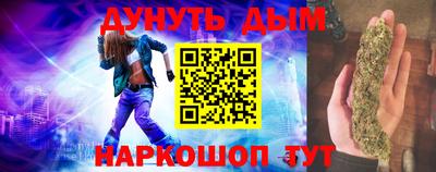 альфа пвп VHQ Конаково