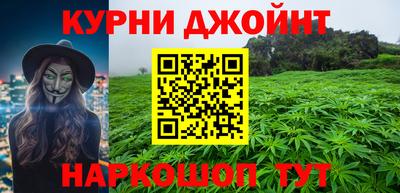 альфа пвп VHQ Конаково