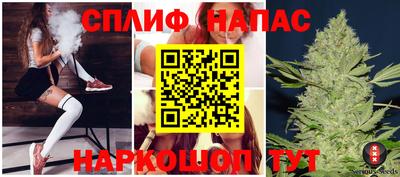 не бодяженный Комсомольск-на-Амуре