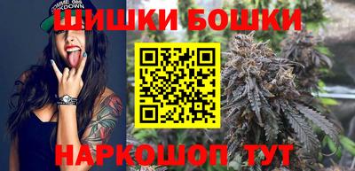 мяу мяу мука Коммунар