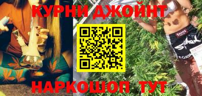 альфа пвп VHQ Конаково