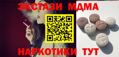 не бодяженный Комсомольск-на-Амуре