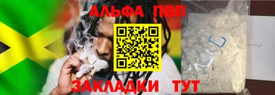 не бодяженный Комсомольск-на-Амуре