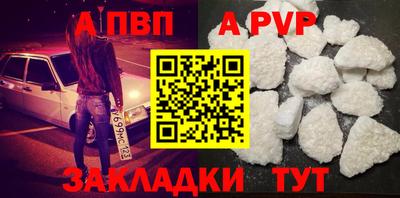 не бодяженный Комсомольск-на-Амуре