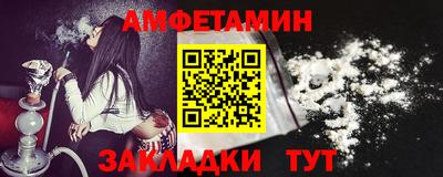 не бодяженный Комсомольск-на-Амуре