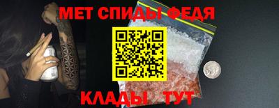 мяу мяу мука Коммунар