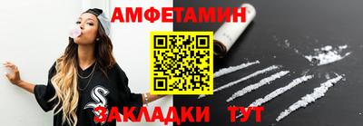 не бодяженный Комсомольск-на-Амуре