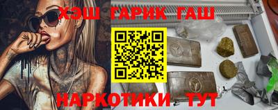 альфа пвп VHQ Конаково