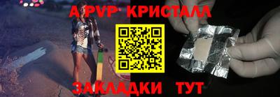 мяу мяу мука Коммунар