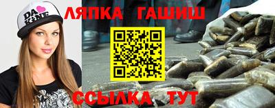 мяу мяу мука Коммунар