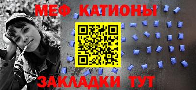 альфа пвп VHQ Конаково