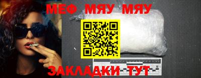 не бодяженный Комсомольск-на-Амуре