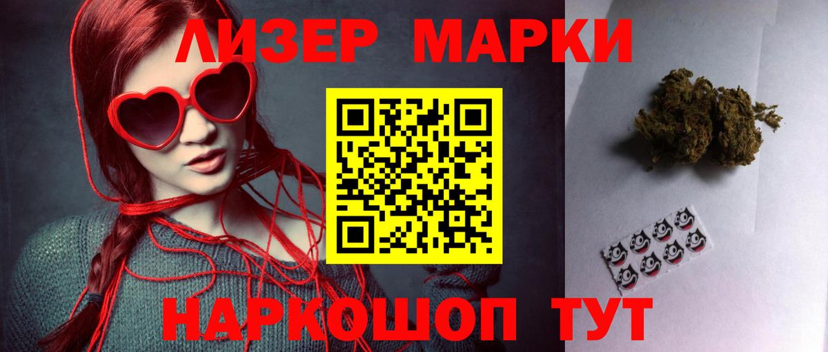 Кимры  Лсд 25 экстази ecstasy  Вход с VPN  Лсд 25 экстази ecstasy 