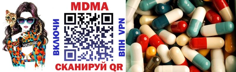 OMG зеркало  Кимры  МДМА VHQ 