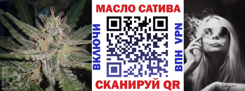 мега tor  Кимры  Дистиллят ТГК гашишное масло 