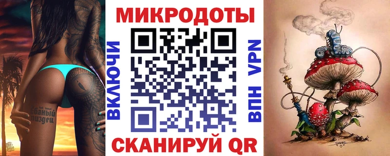 даркнет сайт  Кимры  Галлюциногенные грибы MAGIC MUSHROOMS 